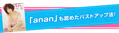 ttlanan.gif